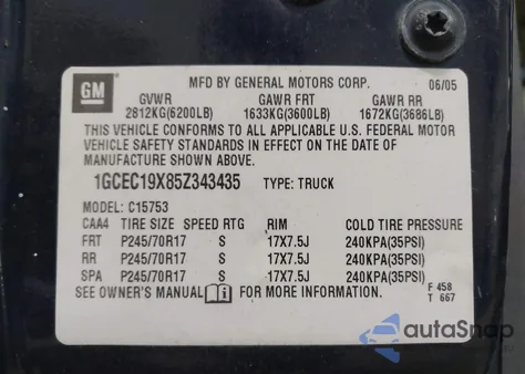 2005 Chevrolet Silverado 1500 Work Truck из США, поврежденный, VIN 1GCEC19X85Z343435